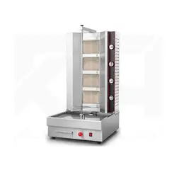 کباب ترکی ۵ شعله استار