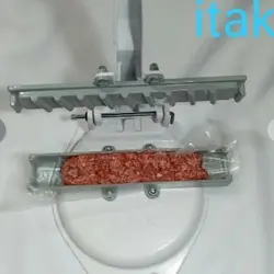 کباب زن آي تک