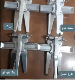 کباب زن آیریک