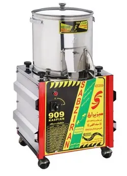 سبزی خردکن پنج کیلویی سبزیران - 909 کاسپین