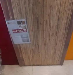 تخته کار چوبی 60*40 پاک فن