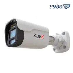 دوربین بالت دید در شب رنگی اپکس A-HDBW52A-HDBW52