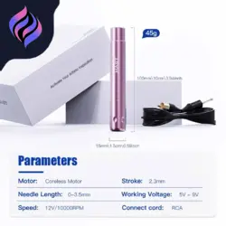 دستگاه پن مست تور ایر mast tour air