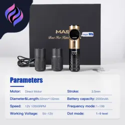 دستگاه پن مست ارچر پنچ ستاره Archer five star