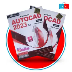 Autodesk AutoCAD 2023.0.1 1DVD9 پرنیان