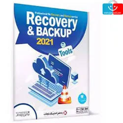 مجموعه نرم افزاری Recovery & Backup Tools 2021 نشر نوین پندار