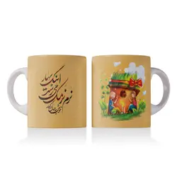 ماگ طرح نوروز و بهار