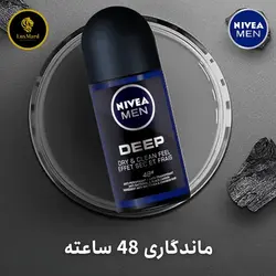 مام رول مردانه نیوآ مدل Deep اورجینال