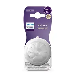 سرشیشه نچرال +1 ماه فیلیپس اونت Philips Avent نسل جدید