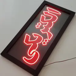 تابلو ال ای دی قاب دار (ضد آب)کد 75cm+