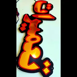 تابلو ال ای دی تعمیرات کد 511