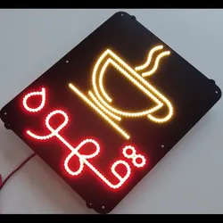 تابلو LED قهوه فنجان کد 42cm+