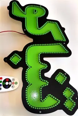 تابلو ال ای دی تنباکو کد 44cm