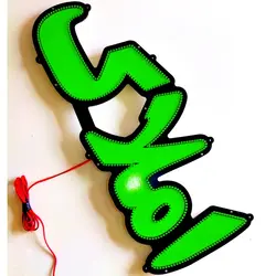 تابلو ال ای دی املاک کد 680
