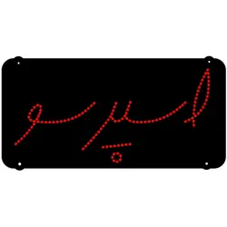 تابلو ال ای دی اسپرسو کد 229