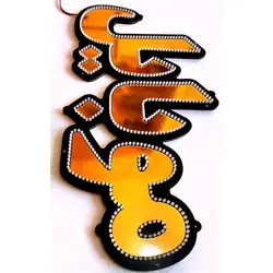 تابلو ال ای دی موبایل تعمیرات کد 74cm+