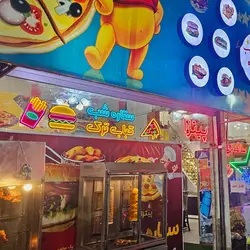 تابلو نئون فلکسی طرح پیتزا کد 25