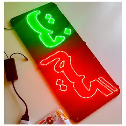 تابلو LED طرح گیم نت کد 512