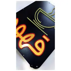تابلو ال ای دی قهوه کد 660