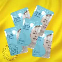 ماسک بوتاکس پیشانی ونزن
