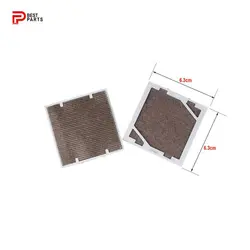 فیلتر نانو بوگیر یخچال 1077