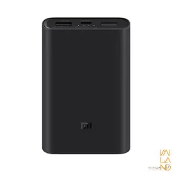 پاور بانک Mi 10k 22.5 w