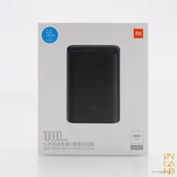 پاور بانک Mi 10k 22.5 w