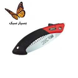 اره باغبانی آرس اصل ژاپن مدل ARS G 17 تاشو خرید و فروش اره ژاپنی