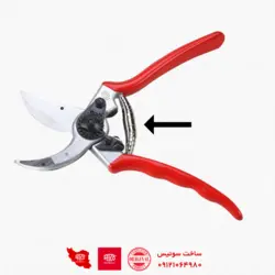 فنر حلزونی اصلی فلکو برای انواع مدل قیچی باغبانی فیلکو بسته 2 عددی
