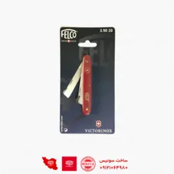 خرید چاقوی پیوند فلکو 3.90.20 سر صاف اصل سوئیس قیمت فروش چاقو فیلکو