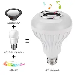 لامپ هوشمند RGB دارای اسپیکر بلوتوثی Music Bulb