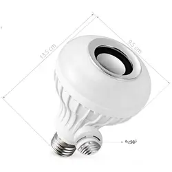 لامپ هوشمند RGB دارای اسپیکر بلوتوثی Music Bulb