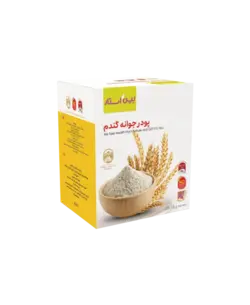 پودر جوانه گندم بیز