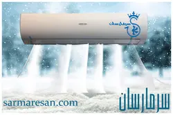 کولر گازی جنرال گلد 18000 مدل GG-S18000