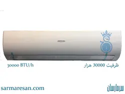 کولر گازی 30000 جنرال گلد ویتالی موتور سنگین