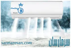 کولر گازی زانتی 24000 اینورتر مدل ZTSD-18HD1RAPA