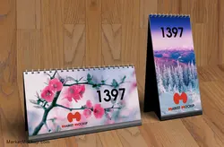 موکاپ تقویم رو میزی لایه باز فوق العاده زیبا با ۲ تقویم و ۵ نمای متفاوت