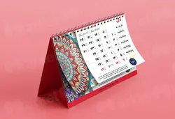 موکاپ تقویم رومیزی سه بعدی