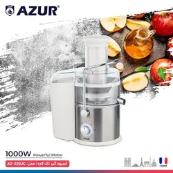 آبمیوه گیر تک کاره آزور مدل AZ-220jc
