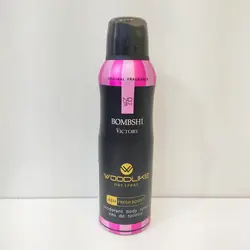 اسپری بدن زنانه وود لایک مدل بامشل حجم 200 میلی لیتر