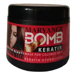 ماسک مو فری سولفات ماریانج حاوی کراتین حجم 500 میلی لیتر