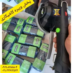 انبر بشکن وبرش اسلب