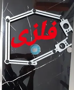 انبر بشکن وبرش اسلب