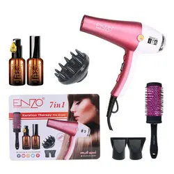 ست هفت کاره کراتین تراپی ENZO مدل EN-6050H