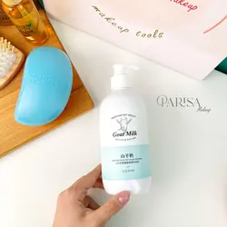 شامپو شیر بز و آمینو اسید EXGYAN