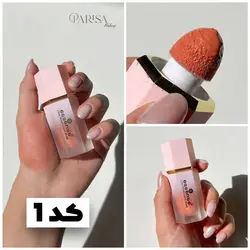 رژلب و رژگونه مایع لاکچری پینک
