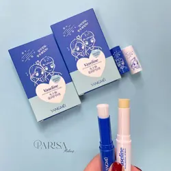 بالم لب دوقلو کریستال آبی یانگ می