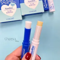 بالم لب دوقلو کریستال آبی یانگ می