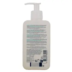 شوینده صورت ضدجوش و لک سراوی CeraVe مدل Blemish Control(236 میل)