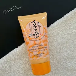 شوینده صورت شیر سویا ROLANJONA